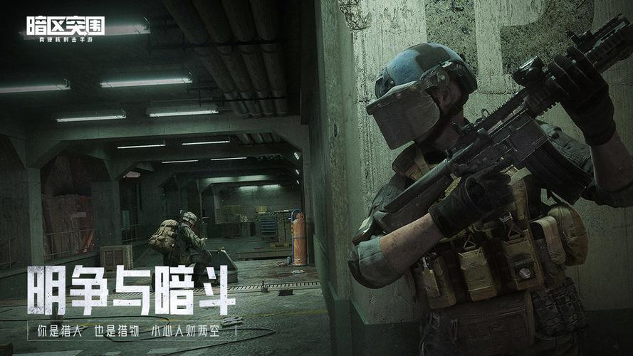 室内最有效的驱蚊方法【香肠派对直装科技防封2025】